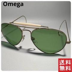 Omega グリーンレンズ サングラス アビエーター パイロット ビンテージ