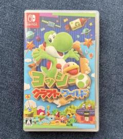 ヨッシー クラフトワールド Nintendo Switch