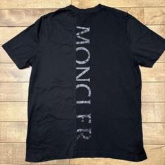 MONCLER モンクレール　tシャツ　ブラック　M 美品】MONCLER モンクレール Tシャツ マットブラック バッグロゴ