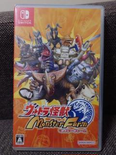 【美品】ウルトラ怪獣モンスターファーム