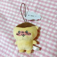 ちいかわ セリフ付きマスコット１くりまんじゅう フーッ… ぬいぐるみ