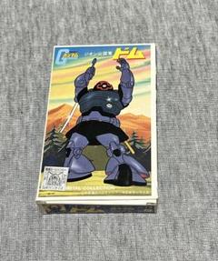 2025年最新】ツクダ ガンダム メタルコレクションの人気アイテム