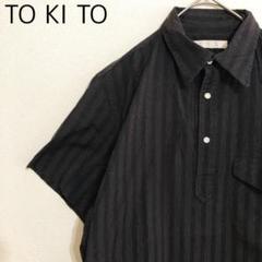 TOKITO　トキト　刺し子　ストライプ　コットン　プルオーバーシャツ　日本製