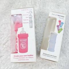 ティーレックス　T-REX ツイストシェイク　ボトル　180ml ほ乳瓶