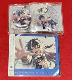 学園アイドルマスター　誕生日セット　CD8種 学園アイドルマスター 十王星南誕生日記念セット