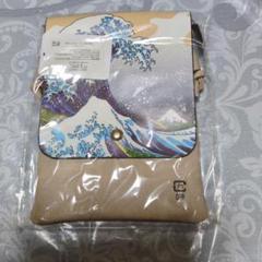 ポシェット　小物バッグ