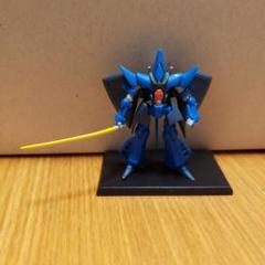 ガンコレ】ガンダムコレクション Vol.8「ハンブラビ