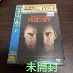 FACE/OFF 特別版 DVD