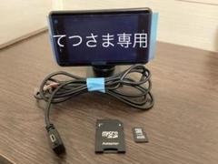 ユピテル レーダー探知機 GWR203sd