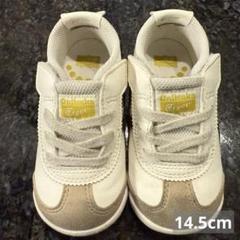 Onitsuka Tiger オニツカタイガー キッズスニーカー 14.5cm