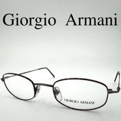 Giorgio Armani ジョルジオアルマーニ メガネ 度なし フルリム