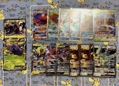 ①50枚まとめ売りセット TAG TEAM GX RR タッグチーム ①100枚まとめ売りセット TAG TEAM GX RR タッグチーム - メルカリ