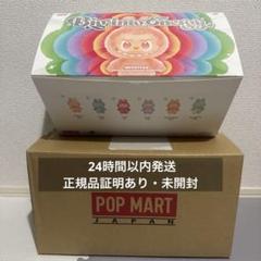 【限定入荷】大BOX専用箱で届く！ラブブ3代目 6体セットシークレットカラー付き 最終値下】大BOX専用箱で届く！ラブブ3代目 6体セット