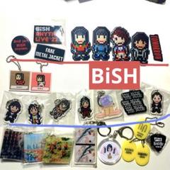 BiSH  まとめ売り 2025年最新】BiSHまとめ売りの人気アイテム - メルカリ