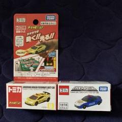 2025年最新】トミカビーム トミカ博の人気アイテム - メルカリ
