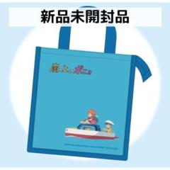 ジブリ✳9作品 まとめ売り 正規品 JUNGLE Special Collectors Shop / Japanese Heroine Goods