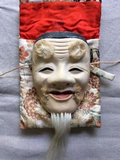 根付 能面 翁 net-okina6.jpg