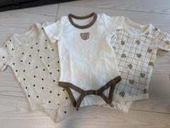 【新品未使用品】ベビー肌着 3枚セット ベージュのサムネイル