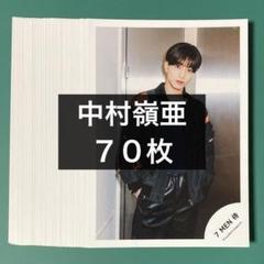 2025年最新】7men侍 公式写真の人気アイテム - メルカリ