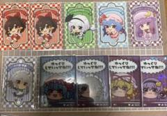 （新品！未開封！）限定品あり！東方project バラ売り大歓迎！まとめ売り 東方Project まとめ売り - メルカリ
