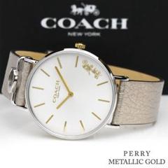 【新品未使用】COACH レディース 腕時計 PERRY 14503296