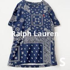 ラルフローレンRalph Lauren ペイズリーtシャツ