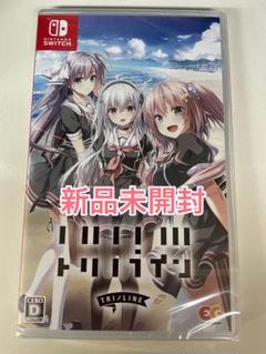 【新品未開封】 Switch トリノライン