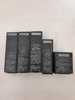 POLA BAサンプル14点セット新品 B.A」をラインで2週間体感できるB.A ベーシックセット | ポーラ