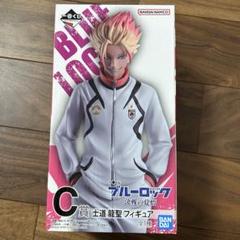 2025年最新】士道龍聖 フィギュアの人気アイテム - メルカリ