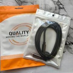 ☆新品☆PD3.1 240W Type-C ケーブル 1m QUALITY