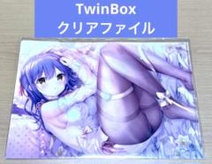 2025年最新】稲垣みなみの人気アイテム - メルカリ