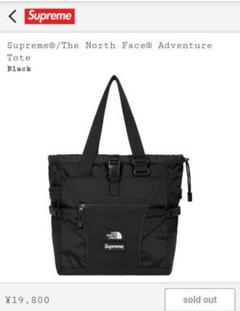 Supreme®/The North Face® トートバッグ 黒