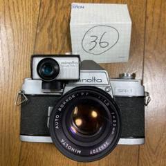 ミノルタ Sr1の中古 未使用品を探そう メルカリ ミノルタ Sr1の中古 未使用品を探そう メルカリ