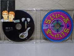 ⭐さまぁ～ずのDVD２枚セット⭐ディスクのみ