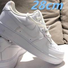 新品 ナイキ エアフォース1 ロー ホワイト '07 AF1 28cm