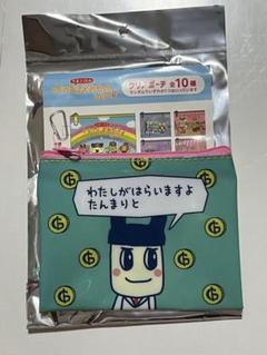 たまごっち　サンキューマートプチプチおみせっちクリアポーチ　ぱぱまめっちまめっち