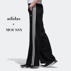 ジャージワイドパンツ／adidas × moussy adidas - ジャージワイドパンツ／adidas × moussyの通販 by M's