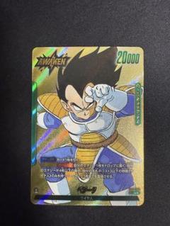 ▪️ドラゴンボール▪️カードダス▪️横ノーマル▪️320枚 Yahoo!オークション - 1円〜 ドラゴンボールカードダス No.294