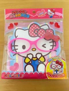 【未使用品】ハローキティ♡めがねスタンド ハローキティ】めがねスタンド【新品・未使用】キティ キティ
