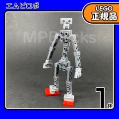 LEGO エムピロボ 1体L5／新品,正規品,ロボット,組み立て