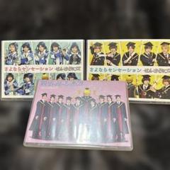 Hey!Say!JUMP（せんせーションズ） CD/DVDセット - メルカリ