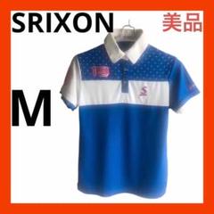 （美品）SRIXON スリクソン　ゴルフ　レディース半袖ポロシャツ　M ブルー