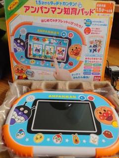 アダブター・電池付☆アンパンマン☆知育パッド☆おまけ布袋 1.5