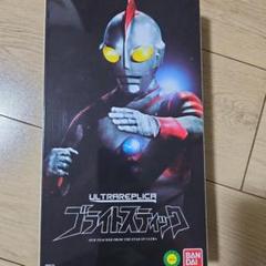 超希少当時物】ウルトラマン80 ブライトスティック 未使用完品