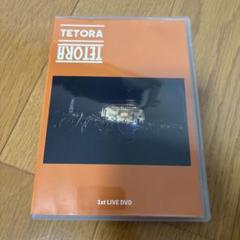 TETORA DVDセット 71g+nBzWq-L._AC_UF894,