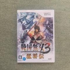 戦国無双3 猛将伝