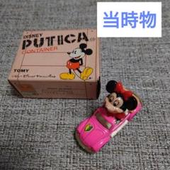 プチカ　PD-6　ミニーのワーゲン m96682141853_1.jpg?1747984583