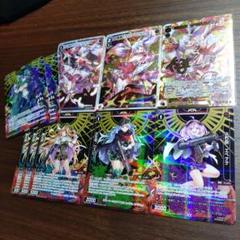 赤タマ パラレルセット