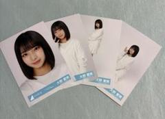 日向坂46 生写真　Love yourself！ジャケット衣装　大野愛実