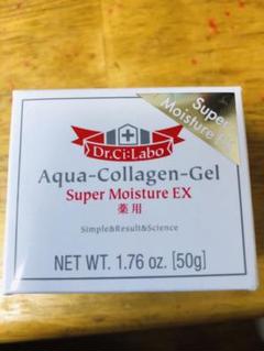 ドクターシーラボ 薬用アクアコラーゲンゲル スーパーモイスチャーEX 50g